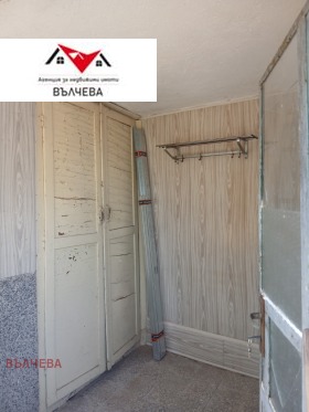 ������� ���� | Imot.bg � ����� ������ 5