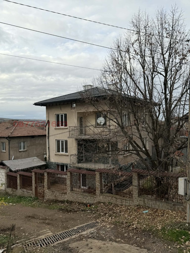 Продава КЪЩА, гр. Батановци, област Перник, снимка 3 - Къщи - 52781299