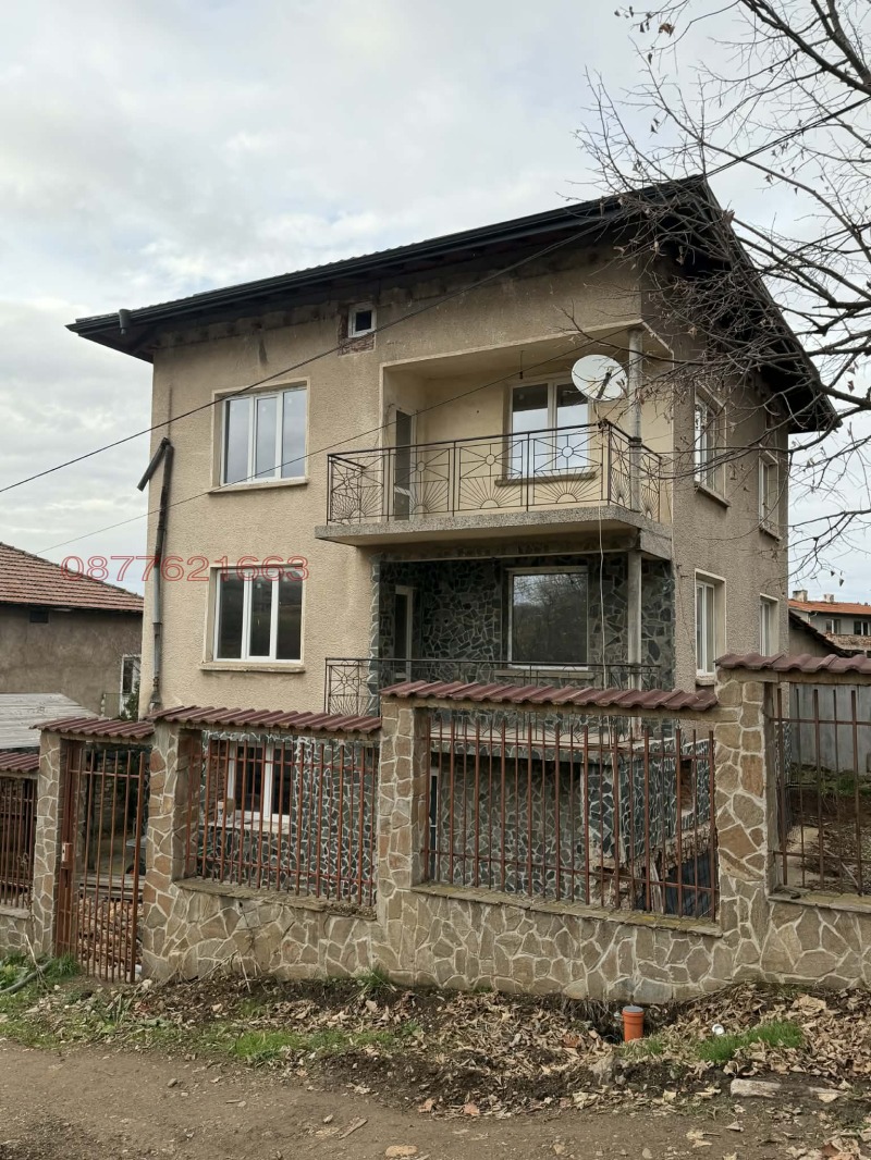Продава КЪЩА, гр. Батановци, област Перник, снимка 4 - Къщи - 52781299