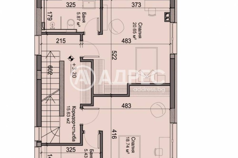 Продава КЪЩА, гр. София, Драгалевци, снимка 5 - Къщи - 53519999