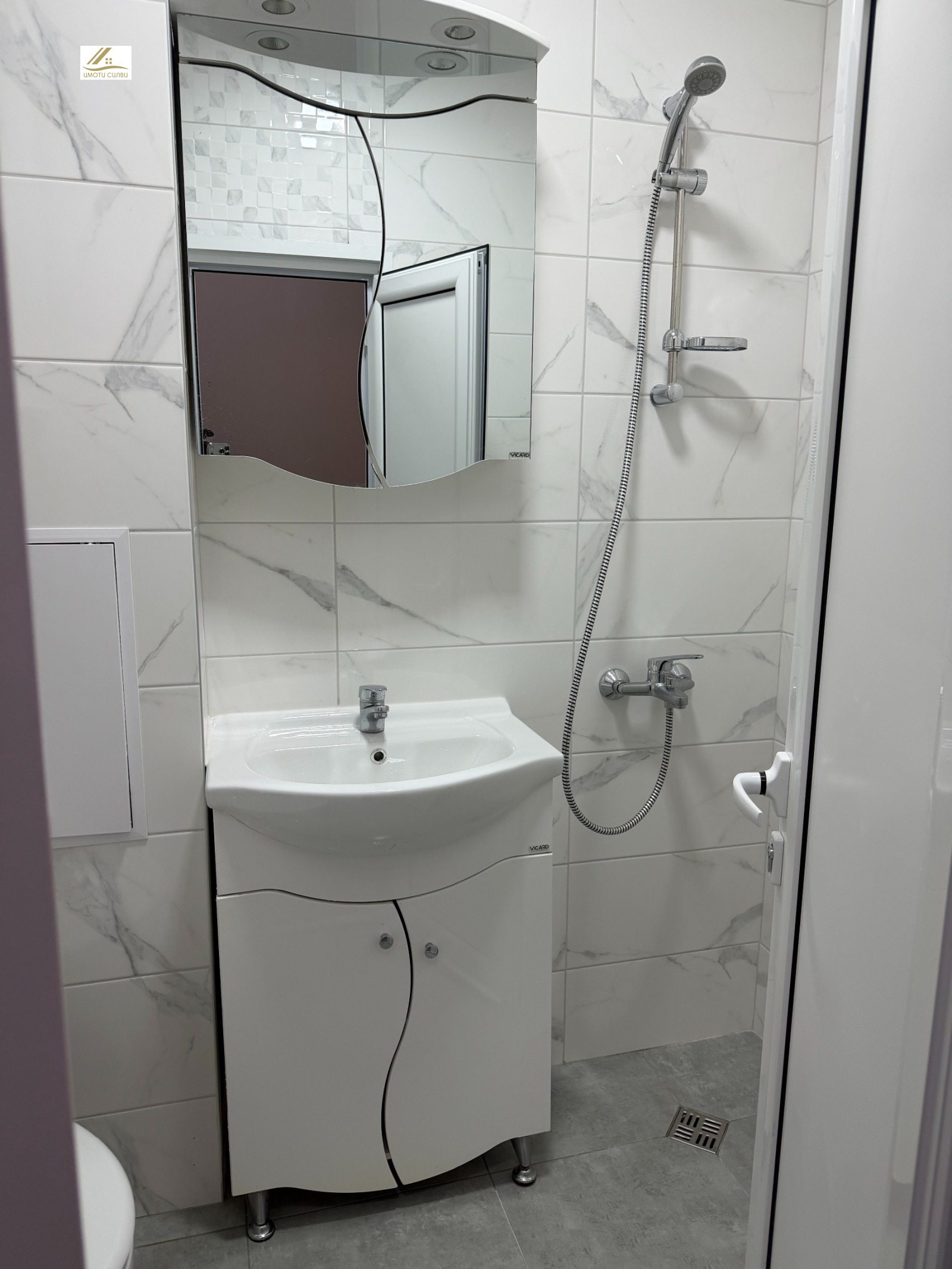 Продава 1-СТАЕН, гр. Плевен, Дружба 1, снимка 11 - Апартаменти - 54099839