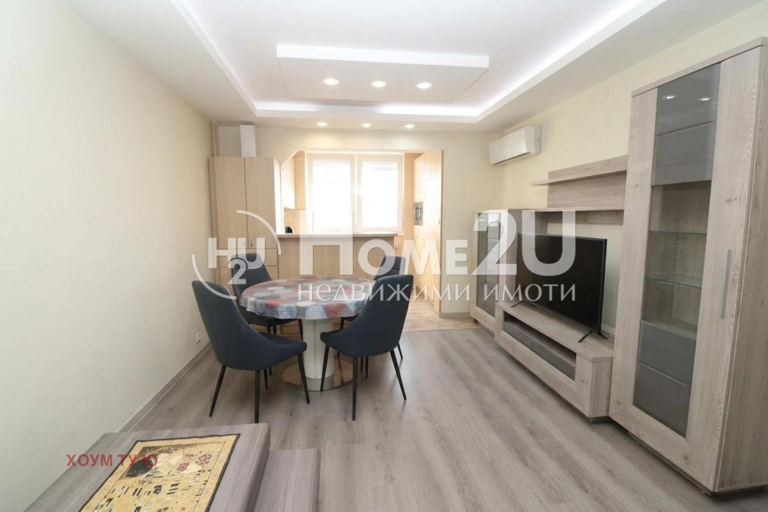 Продава 2-СТАЕН, гр. София, Модерно предградие, снимка 1 - Апартаменти - 54423277