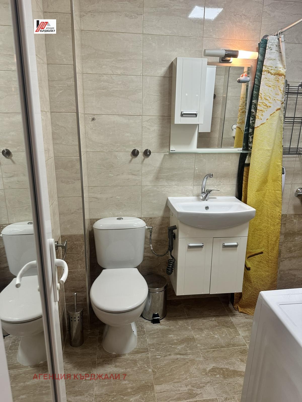Продава 2-СТАЕН, гр. Кърджали, Център, снимка 12 - Апартаменти - 55720609