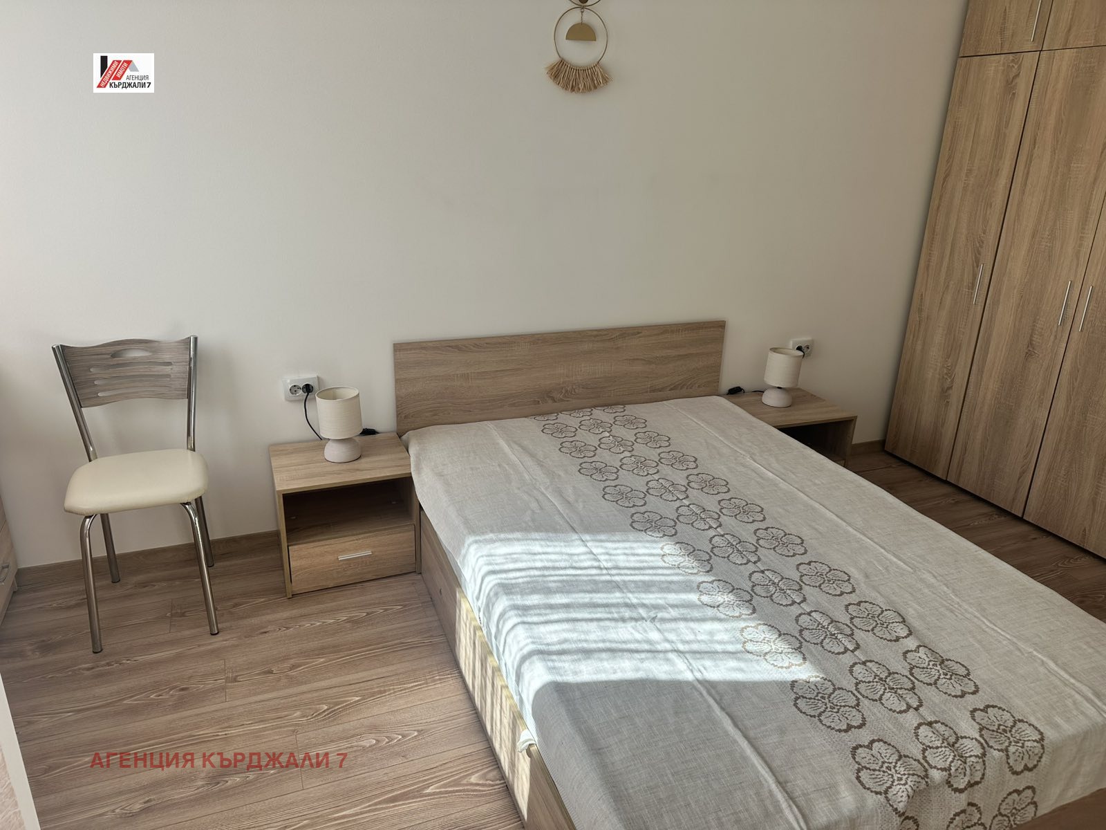 Продава 2-СТАЕН, гр. Кърджали, Център, снимка 2 - Апартаменти - 55720609
