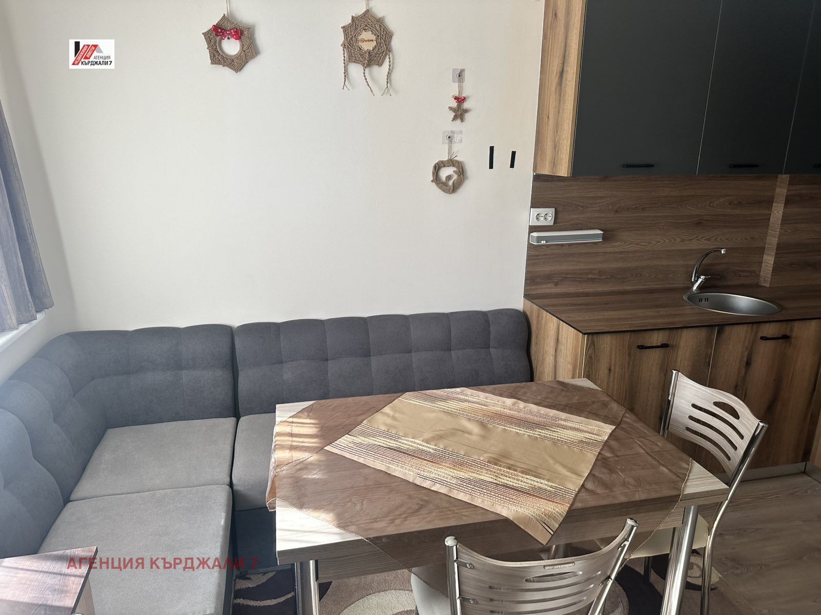 Продава 2-СТАЕН, гр. Кърджали, Център, снимка 7 - Апартаменти - 55720609