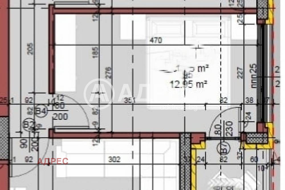 Продава ОФИС, гр. Варна, Виница