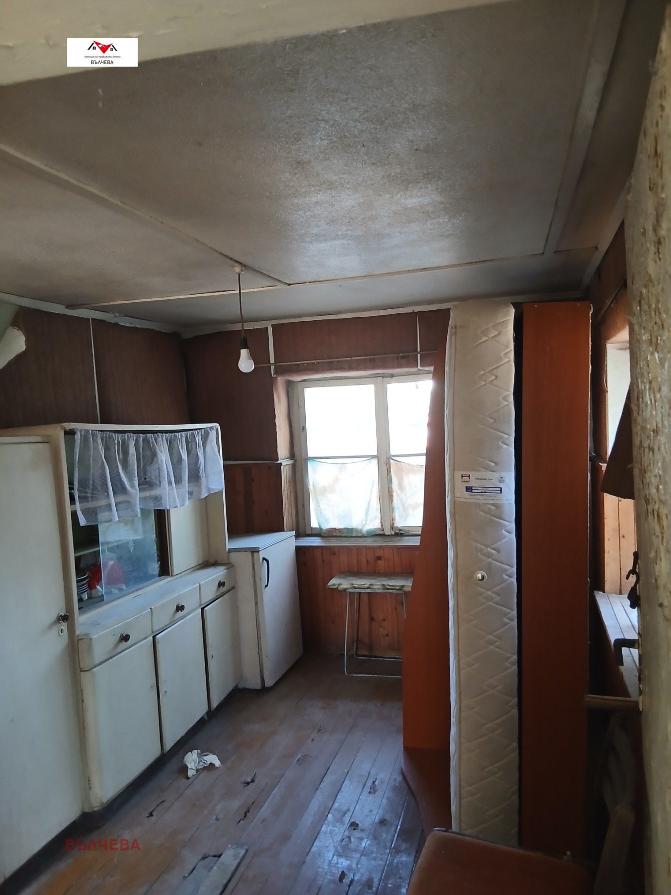 Продава КЪЩА, с. Красново, област Пловдив, снимка 6 - Къщи - 56161753