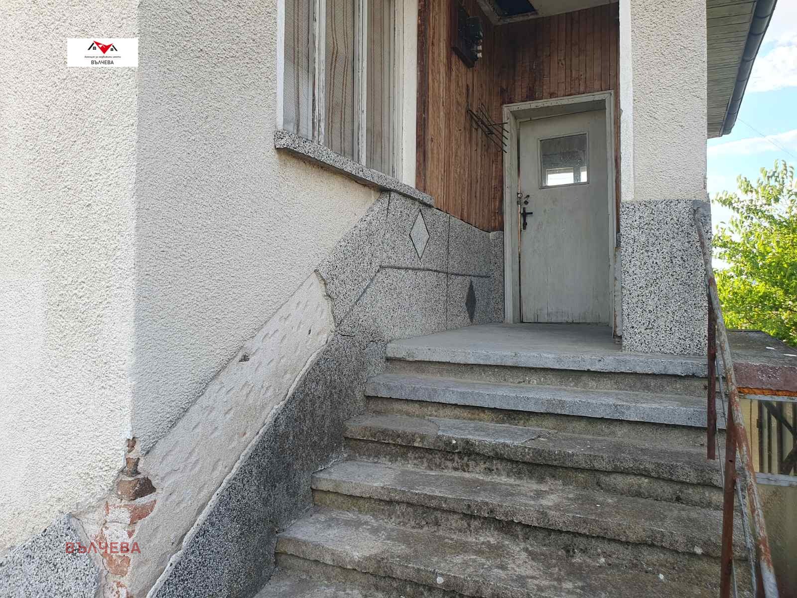 Продава КЪЩА, с. Красново, област Пловдив, снимка 11 - Къщи - 56161753