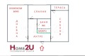 Продава 2-СТАЕН, гр. София, Модерно предградие, снимка 11