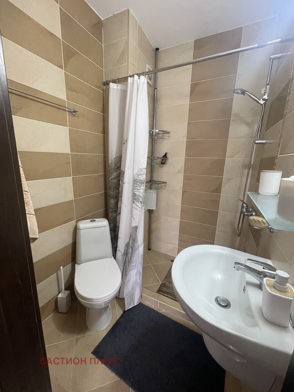������� 1-����� | Imot.bg � ����������� 4