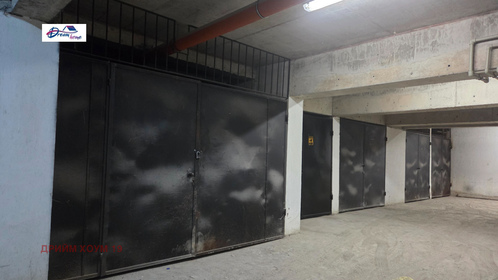 ������� 2-����� | Imot.bg � ����������� 16