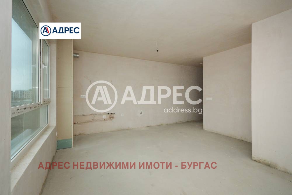 ������� 2-����� | Imot.bg � ����������� 7