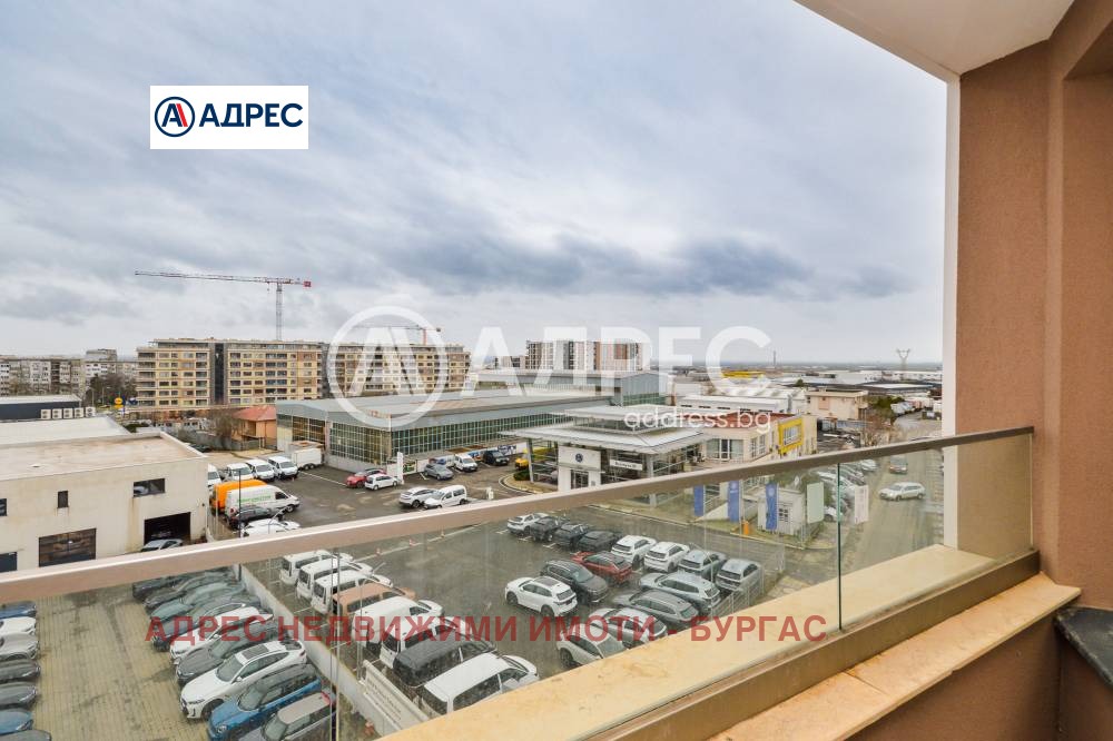 ������� 2-����� | Imot.bg � ����������� 9