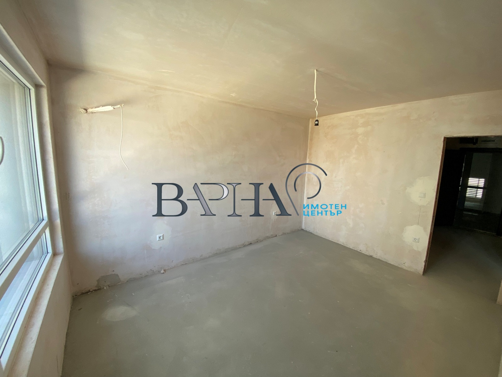 ������� 2-����� | Imot.bg � ����������� 8