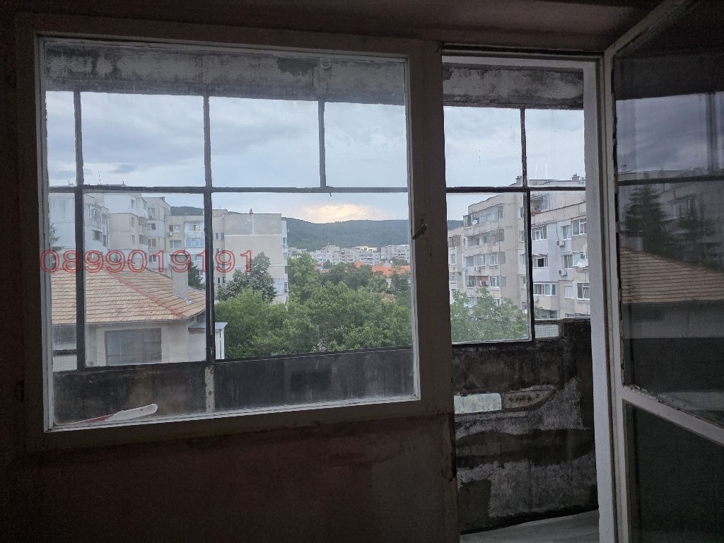 ������� 2-����� | Imot.bg � ����������� 7