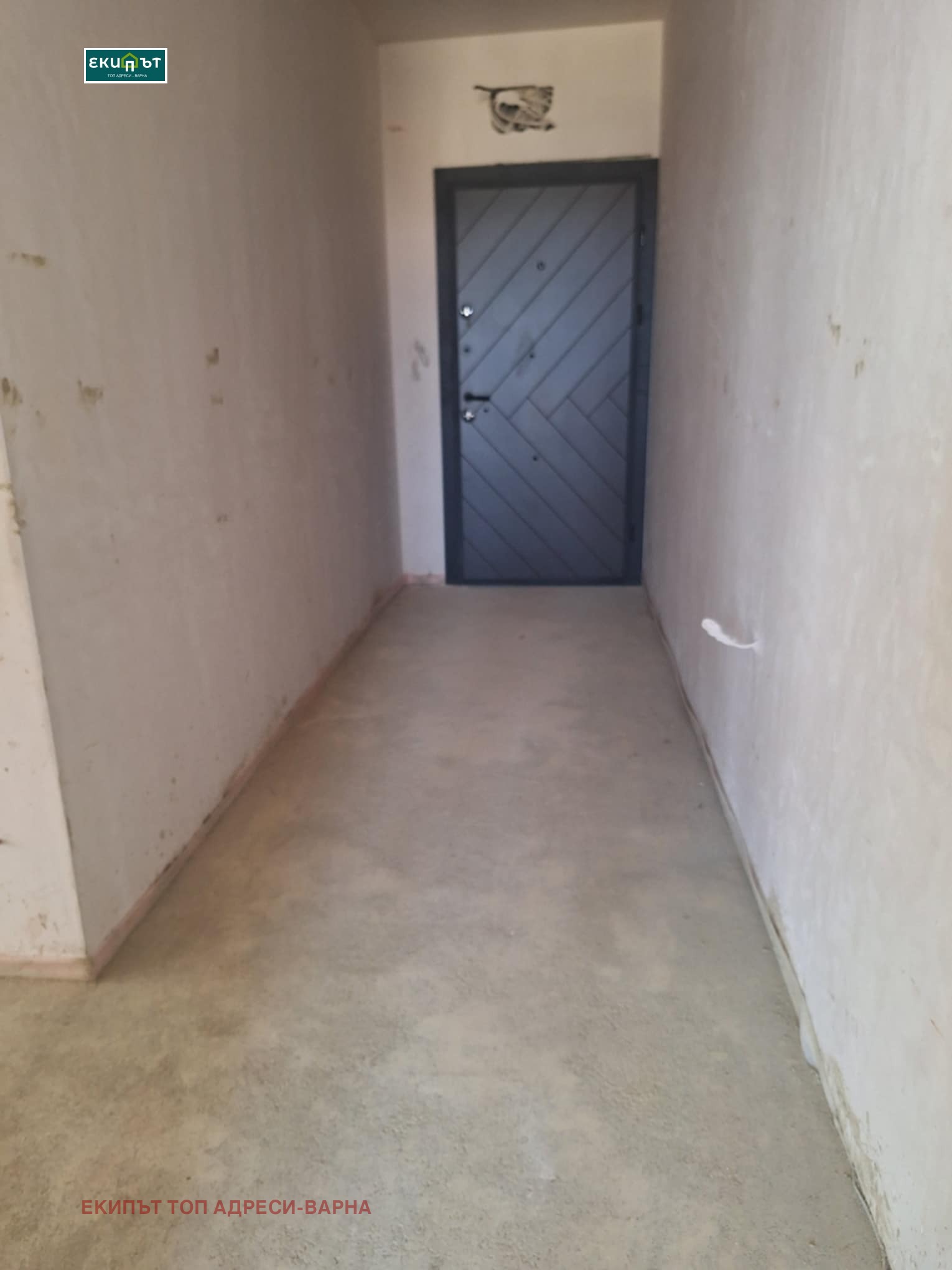 Продава 3-СТАЕН | Imot.bg — изображение 8