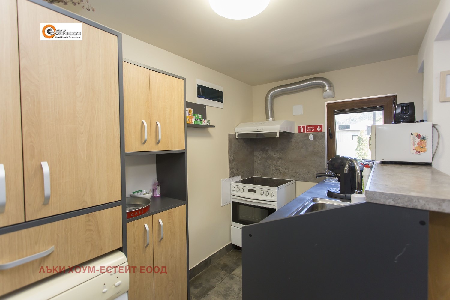 ������� ���� | Imot.bg � ����������� 7