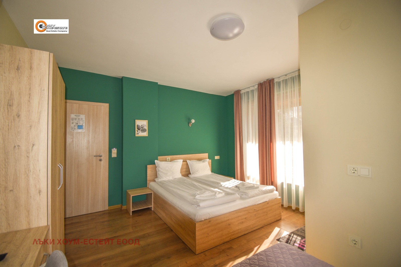 ������� ���� | Imot.bg � ����������� 11