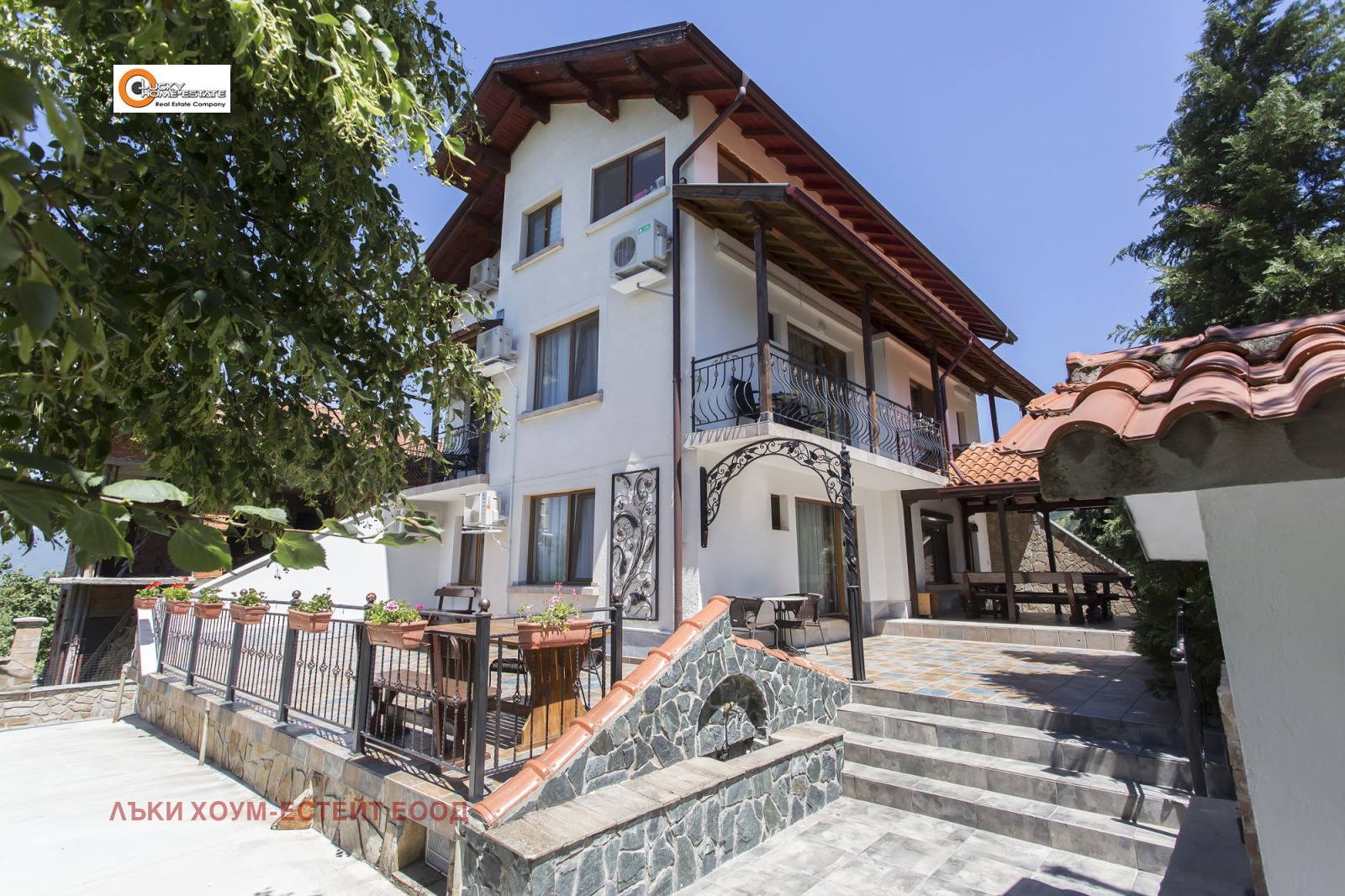 ������� ���� | Imot.bg � ����������� 4