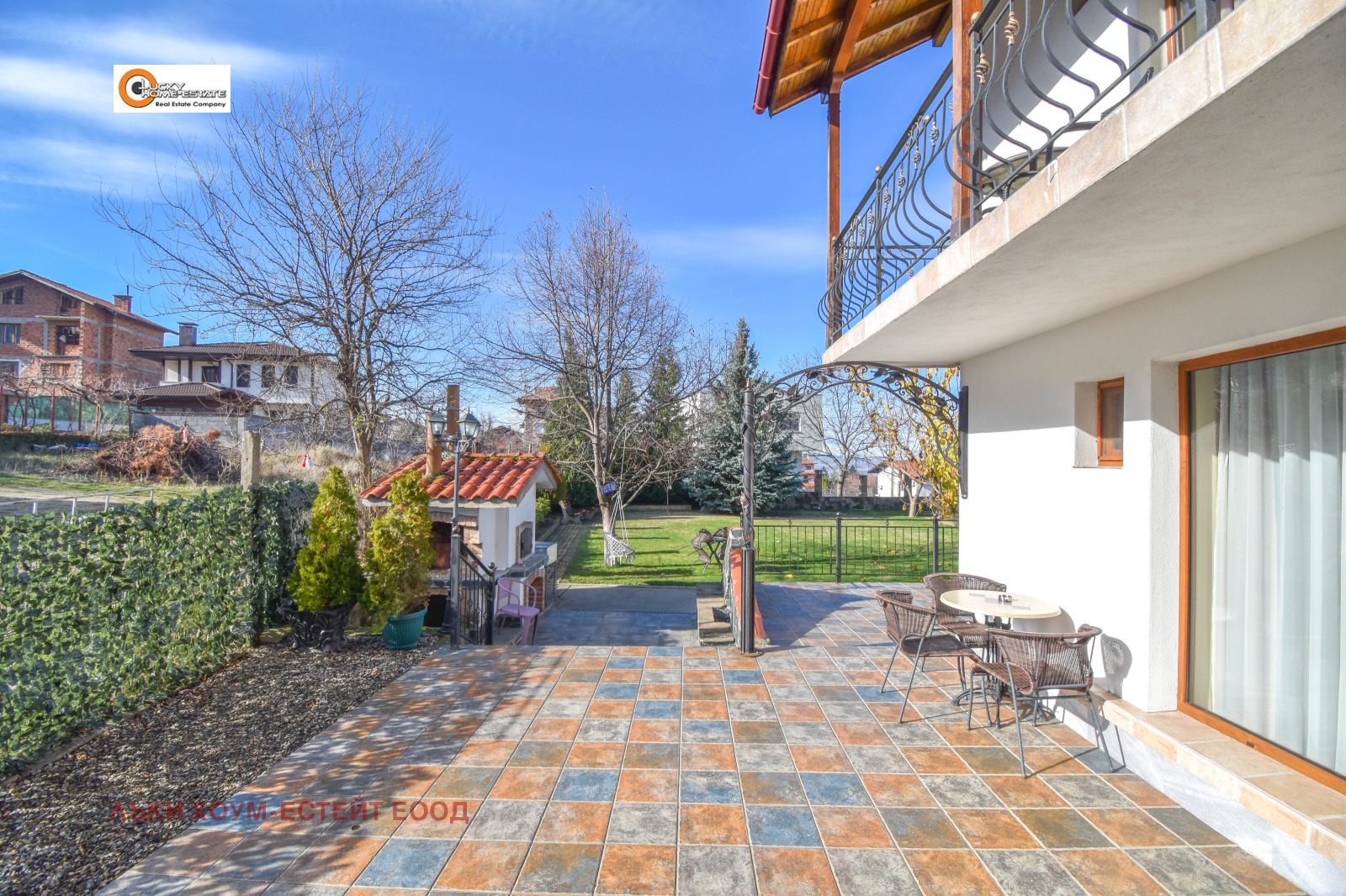 ������� ���� | Imot.bg � ����������� 5