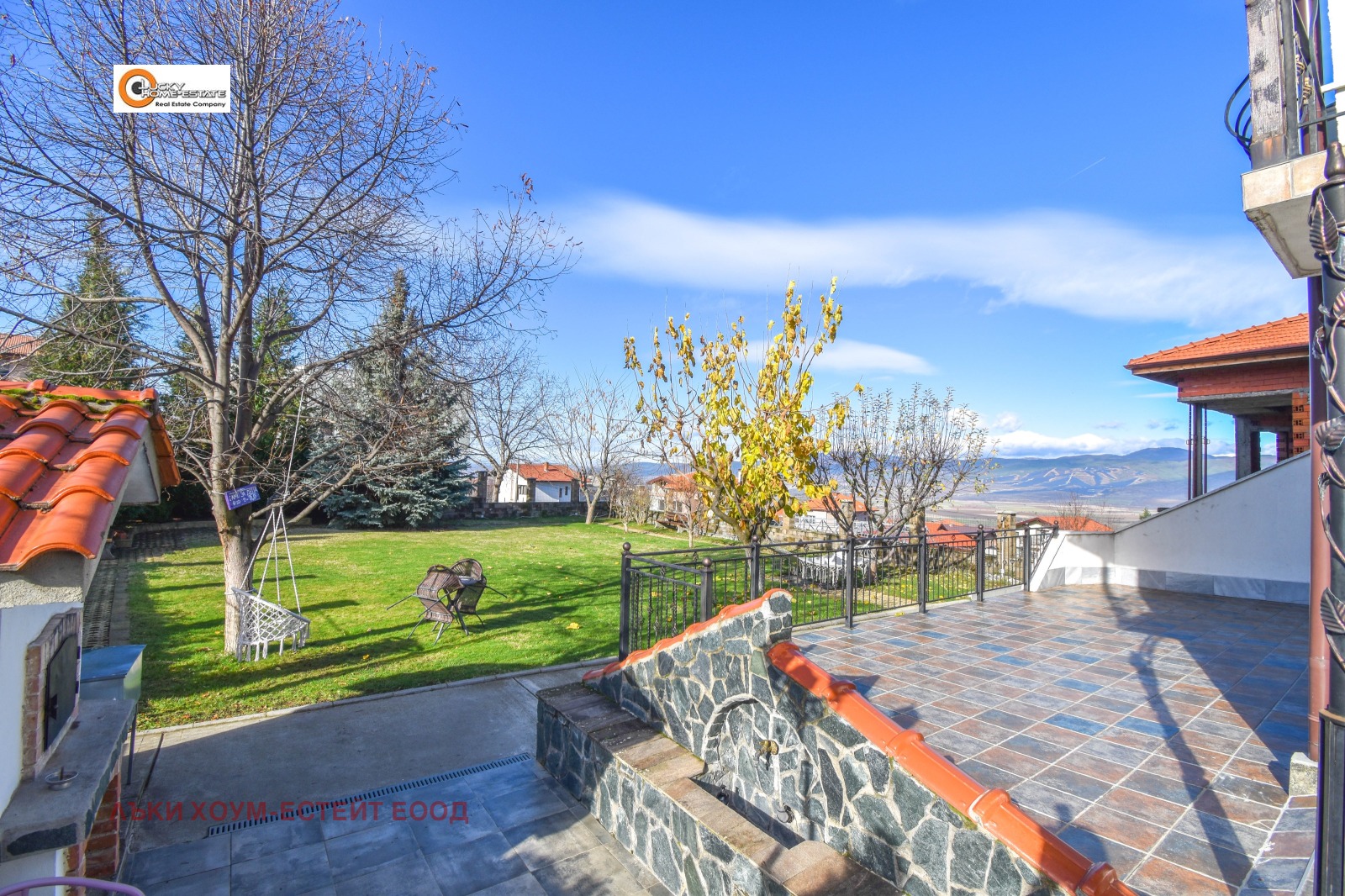 ������� ���� | Imot.bg � ����������� 2