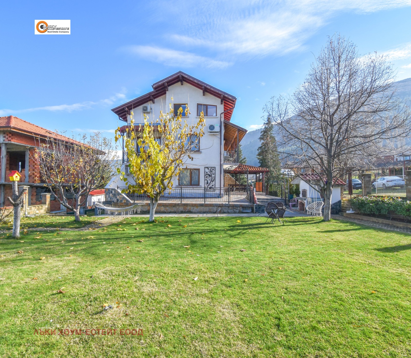 ������� ���� | Imot.bg � ����������� 1