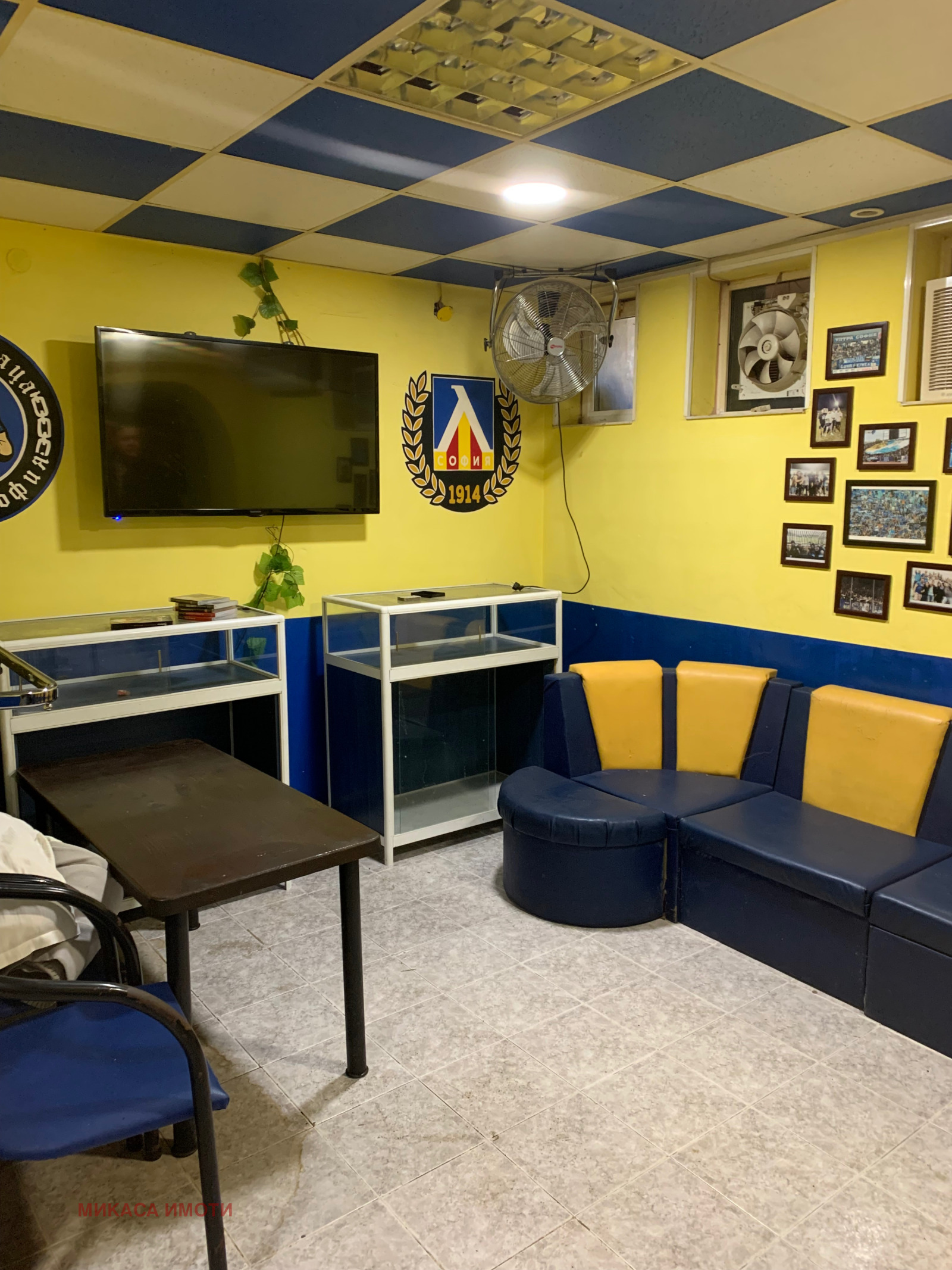 ������� ��������� | Imot.bg � ����������� 4