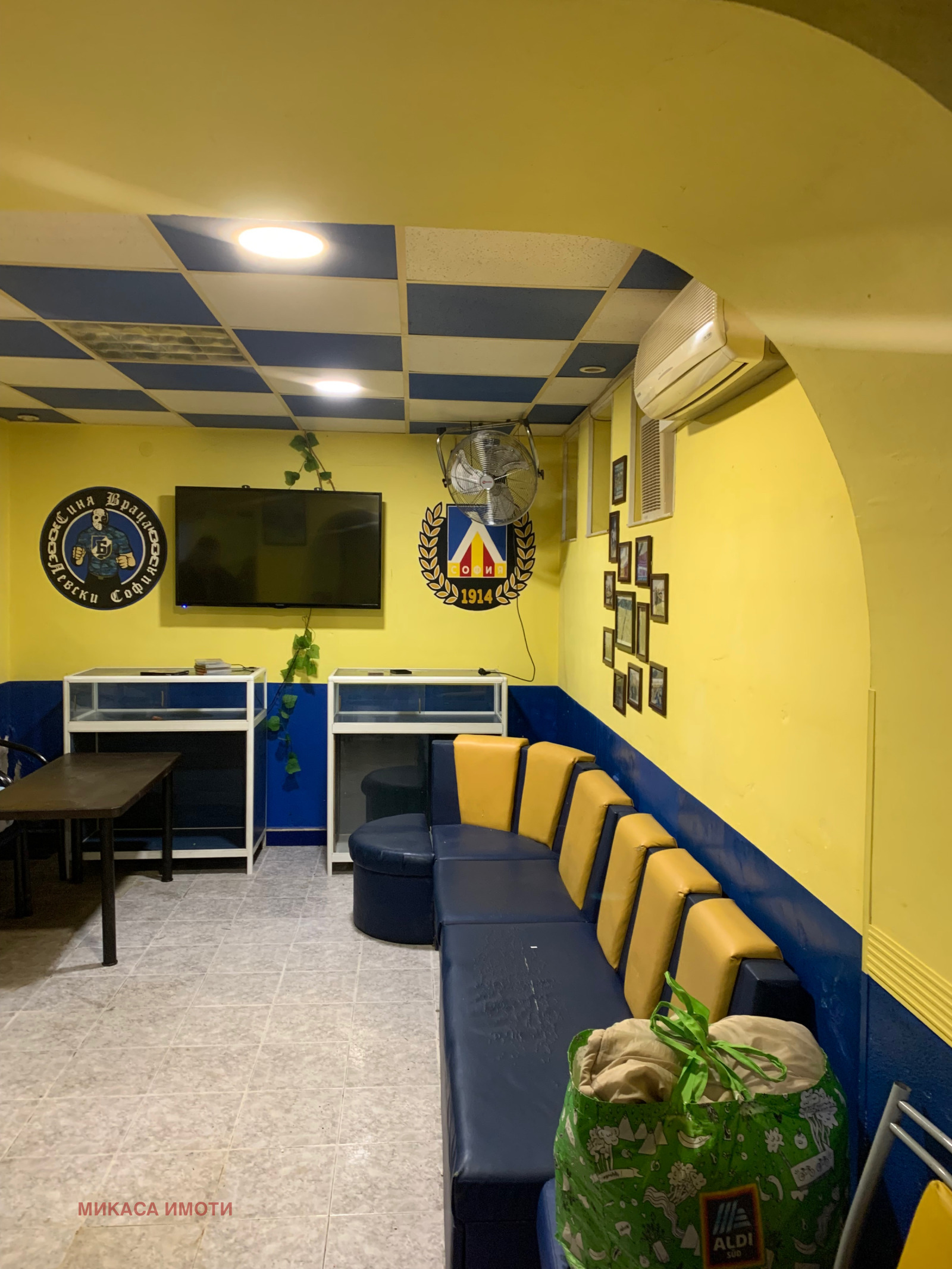 ������� ��������� | Imot.bg � ����������� 6