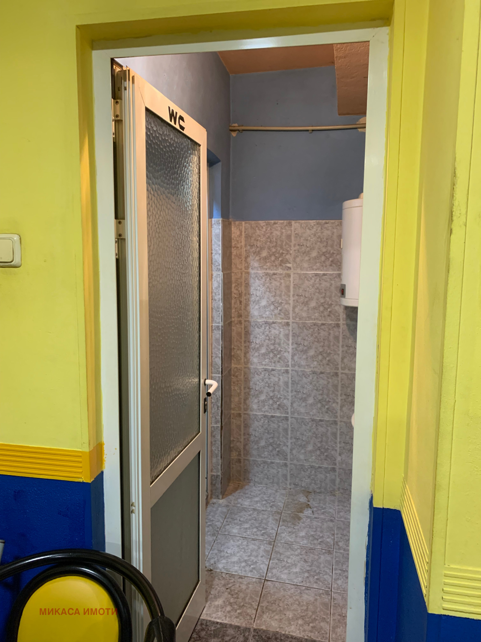 ������� ��������� | Imot.bg � ����������� 3