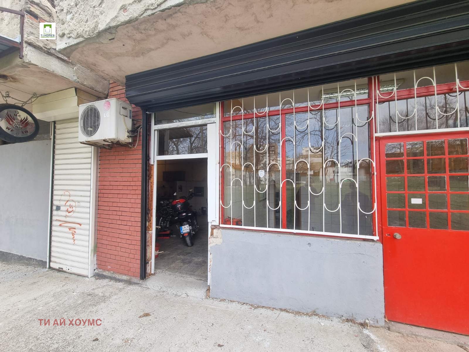 ������� ����� | Imot.bg � ����������� 2