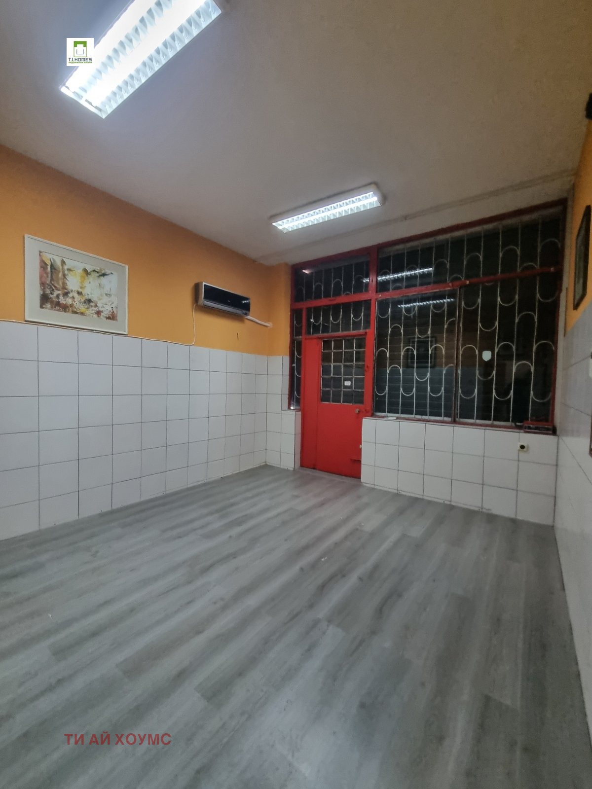 ������� ����� | Imot.bg � ����������� 1
