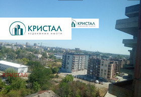 Студио Кјучук Париж, Пловдив