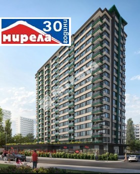 1 dormitorio Chayka, Varna 3