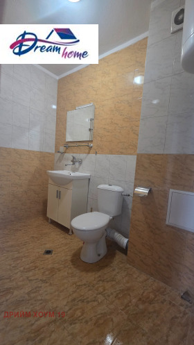 ������� 2-����� | Imot.bg � ����� ������ 10