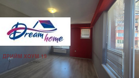 ������� 2-����� | Imot.bg � ����� ������ 9