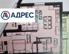 ������� 2-����� | Imot.bg � ����� ������ 4