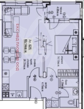������� 2-����� | Imot.bg � ����� ������ 6