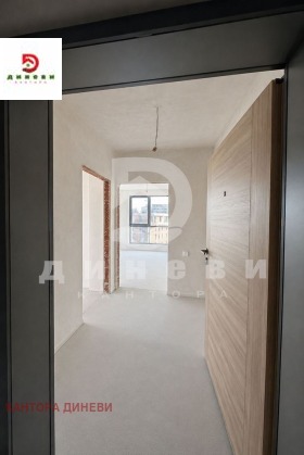 ������� 2-����� | Imot.bg � ����� ������ 7