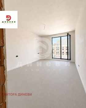 ������� 2-����� | Imot.bg � ����� ������ 8