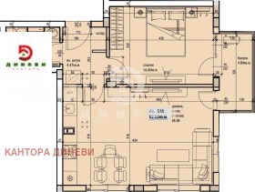 ������� 2-����� | Imot.bg � ����� ������ 2
