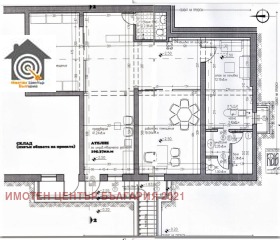 For Sale 2 bedroom