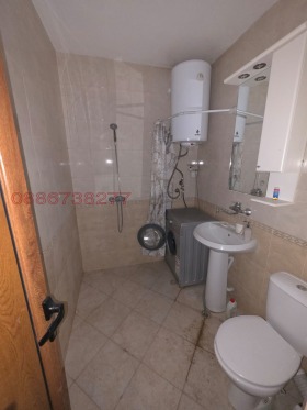 ������� 3-����� | Imot.bg � ����� ������ 7