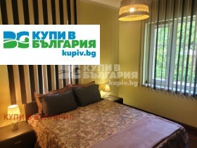 ������� 3-����� | Imot.bg � ����� ������ 4