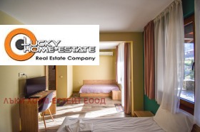 ������� ���� | Imot.bg � ����� ������ 12