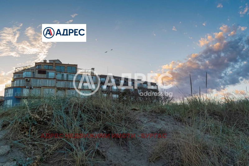 À venda  1 quarto região Burgas , Pomorie , 67 m² | 78980304 - imagem [11]