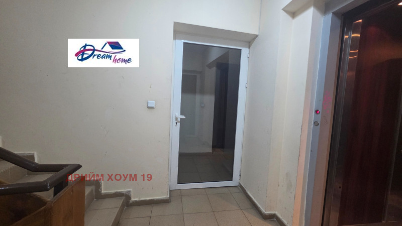 Продава 2-СТАЕН, гр. София, Хаджи Димитър, снимка 3 - Апартаменти - 52713290