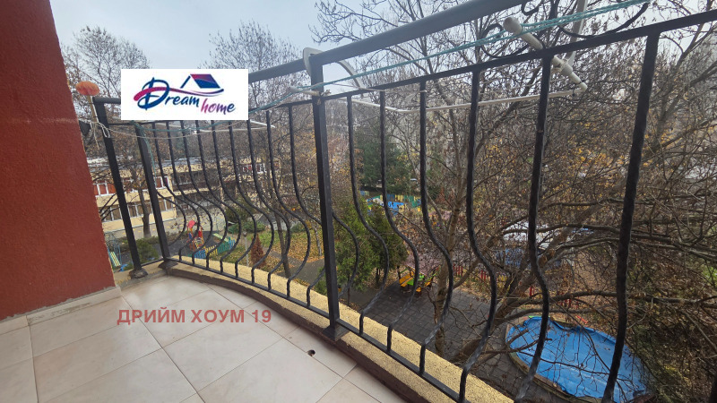 Продава 2-СТАЕН, гр. София, Хаджи Димитър, снимка 11 - Апартаменти - 52713290