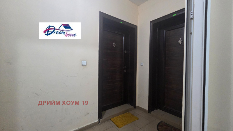 Продава 2-СТАЕН, гр. София, Хаджи Димитър, снимка 5 - Апартаменти - 52713290