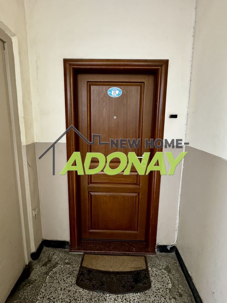 Продава 3-СТАЕН, гр. Пловдив, Кършияка, снимка 13 - Aпартаменти - 47700516