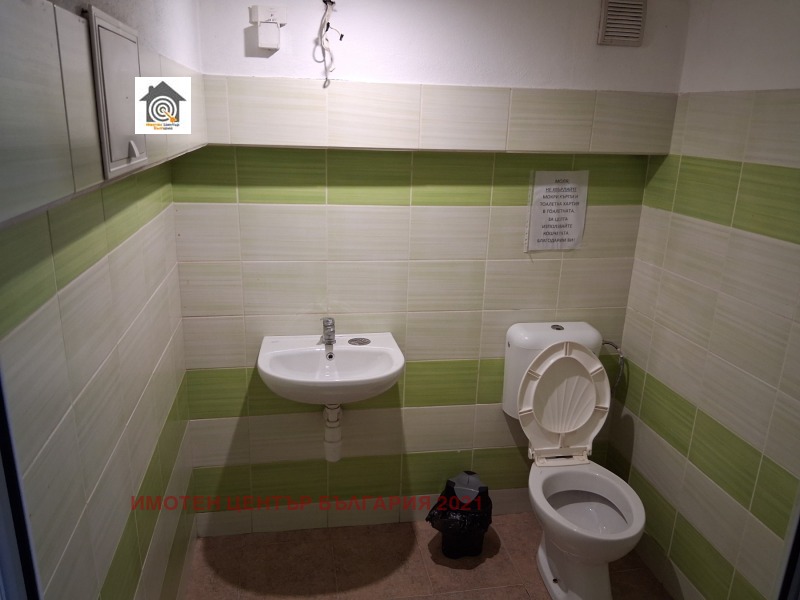 À venda  2 quartos Sofia , Goce Deltchev , 106 m² | 41594453 - imagem [7]